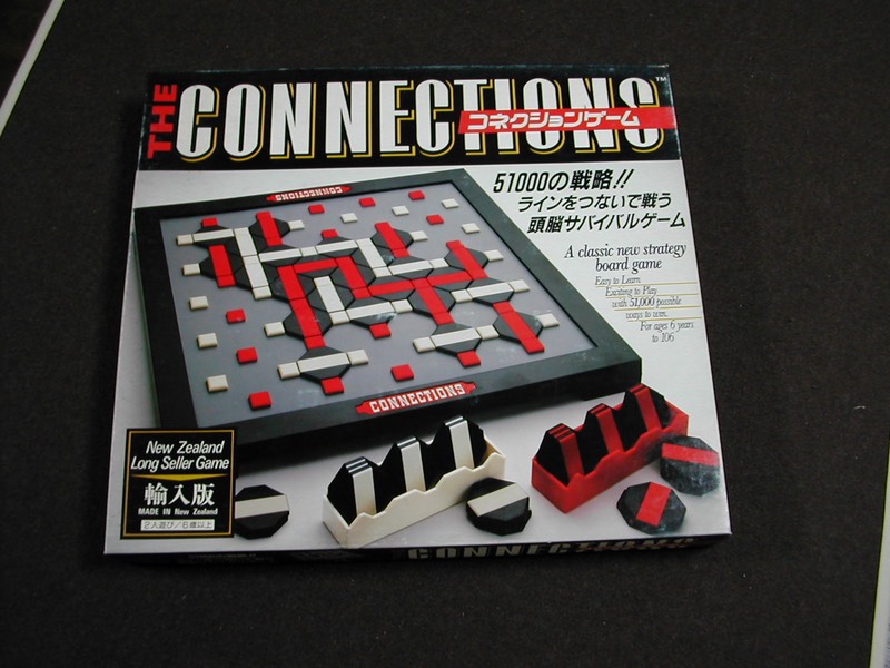 connections box